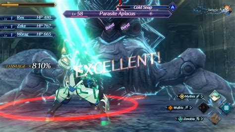 Parasite Aplacus Xenoblade Chronicles 2 (Party level 1, New .